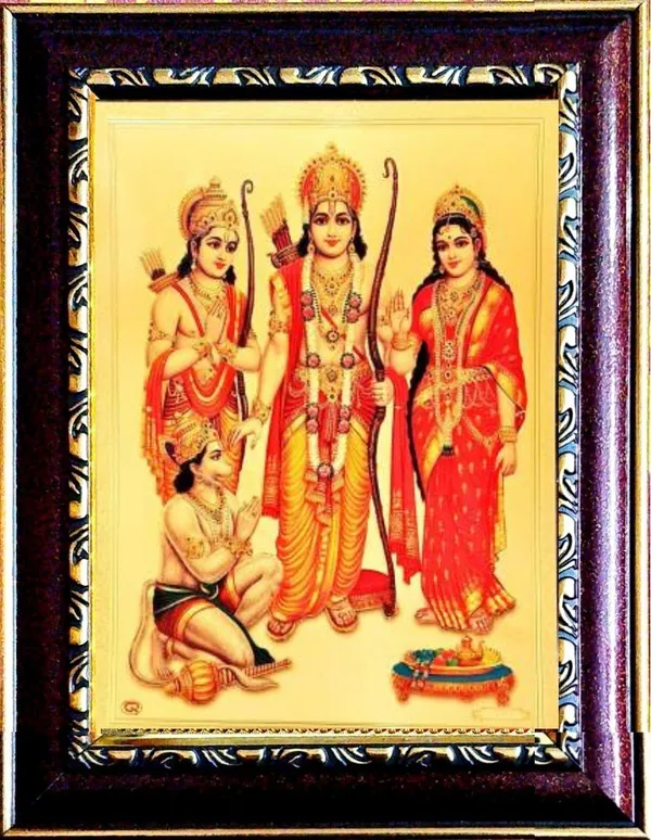 Photo_&_Frame_Ram_Darbar