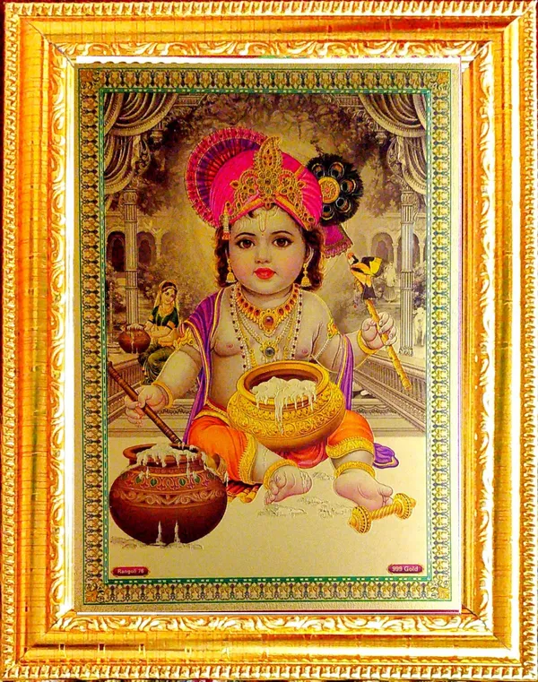 Photo_&_Frame_Bal_Gopal