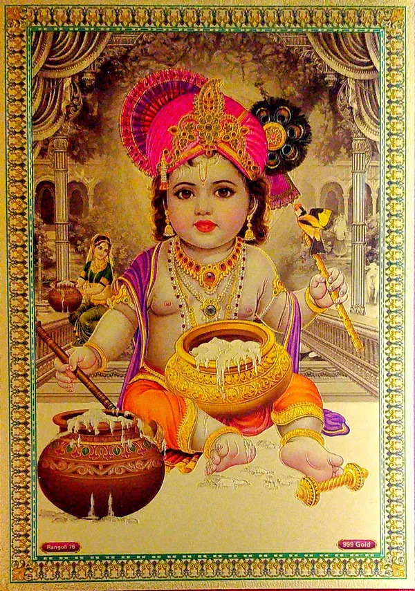 Photo_&_Frame_Bal_Gopal