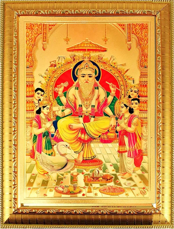 Photo_&_Frame_Lord_Vishwakarma_-_Brahma_Gold_Plated
