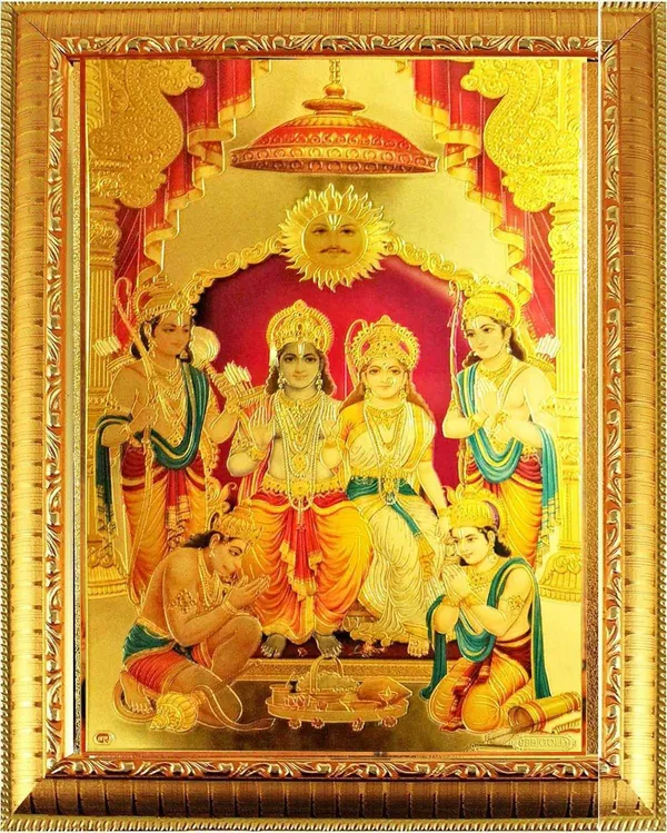Photo_&_Frame_Ram_Darbar