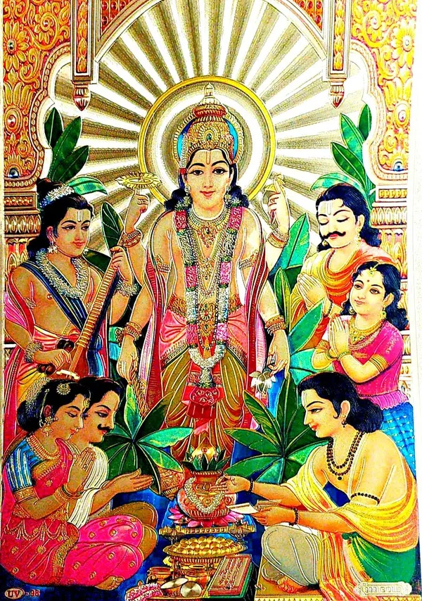 Photo_&_Frame_Satya_Narayan_Photo