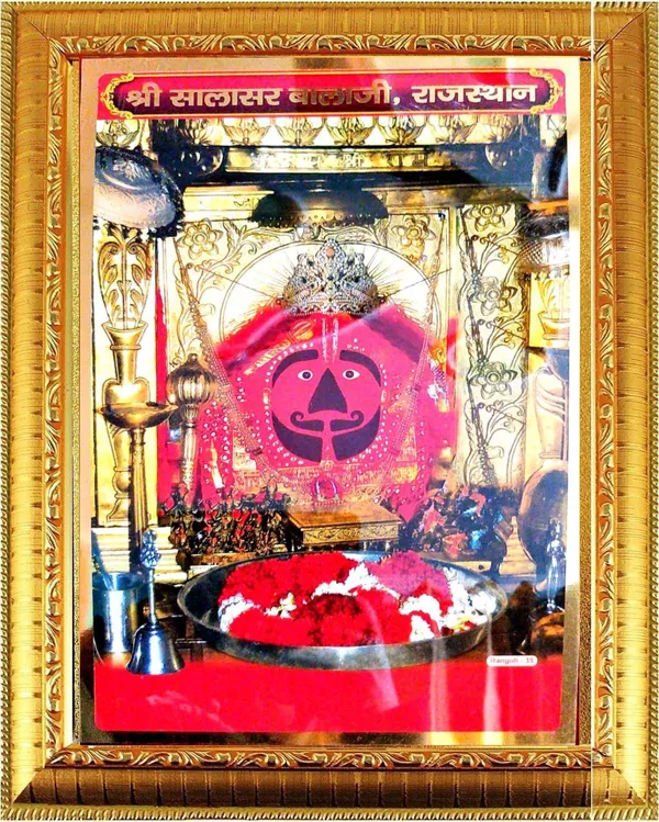 Photo_&_Frame_Salasar_Balaji___|___|