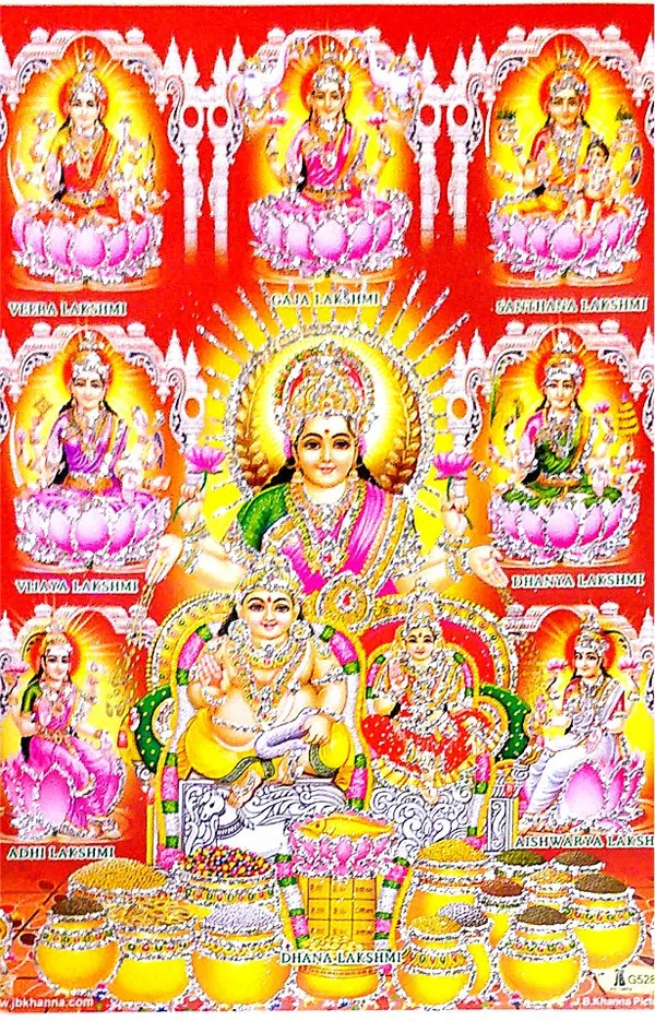 Photo_&_Frame_Asht_Laxmi_Kuber_Ji___|_Hindu_Bhagwan_Devi_Devta_Photo_|_God__s_|_Wall_D????_Cor