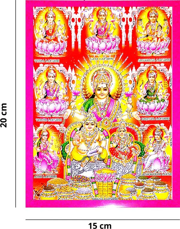 Photo_&_Frame_Asht_Laxmi_Kuber_Ji___|_Hindu_Bhagwan_Devi_Devta_Photo_|_God__s_|_Wall_D????_Cor