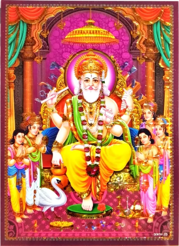Photo_&_Frame_Vishkarma_Ji___|_Hindu_Bhagwan_Devi_Devta_Photo_|_God__s_|_Wall_D????_Cor___|