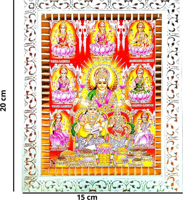 Photo_&_Frame_Asht_Laxmi_Kuber_Ji___|_Hindu_Bhagwan_Devi_Devta_Photo_|_God__s_|_Wall_D????_Cor