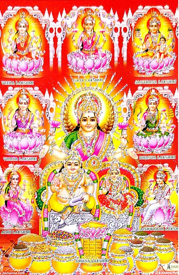 Photo_&_Frame_Asht_Laxmi_Kuber_Ji___|_Hindu_Bhagwan_Devi_Devta_Photo_|_God__s_|_Wall_D????_Cor