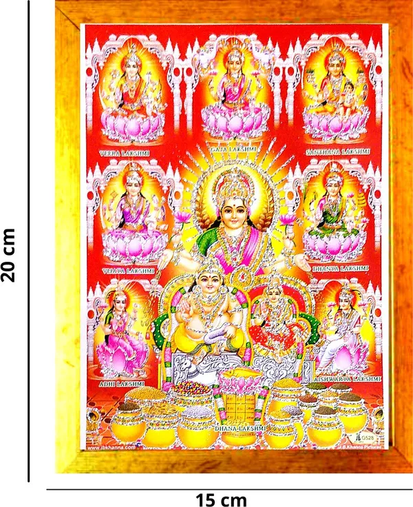 Photo_&_Frame_Asht_Laxmi_Kuber_Ji___|_Hindu_Bhagwan_Devi_Devta_Photo_|_God__s_|_Wall_D????_Cor