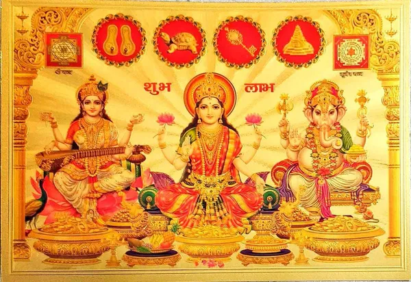 Photo_&_Frame_Laxmi_Ganesh_Saraswati_With_Yantra_|_God__s_|_Hindu_God_Photo_|_Bhagwan_Photo