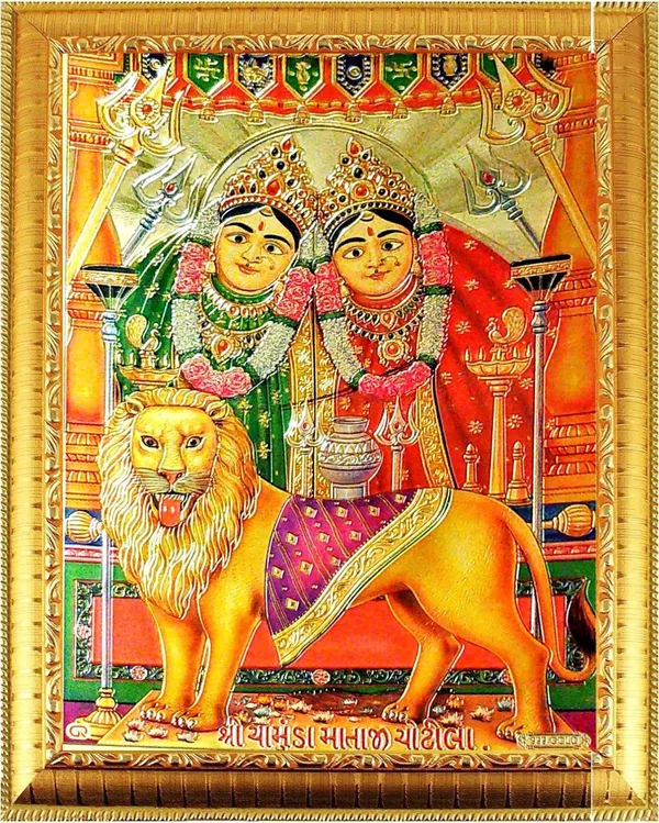 Photo_&_Frame_Shri_Chamunda_Mata___|___|