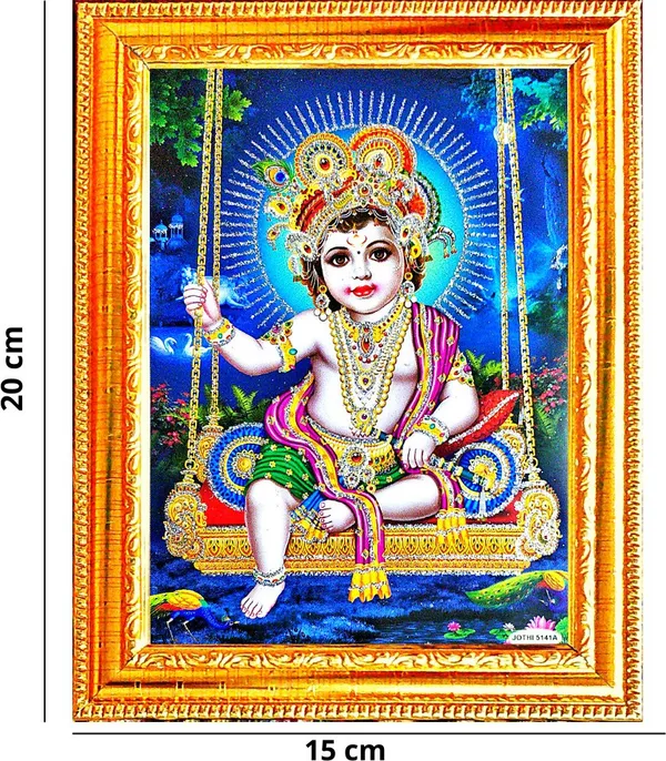 Photo_&_Frame_Digital_Reprint_20_Inch_X_15_Inch_Painting_(With_Frame)
