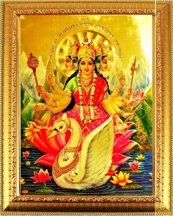 Photo_&_Frame_Goddes_Gayatri_Devi_|_Savitri_Devi_|_Vedamata