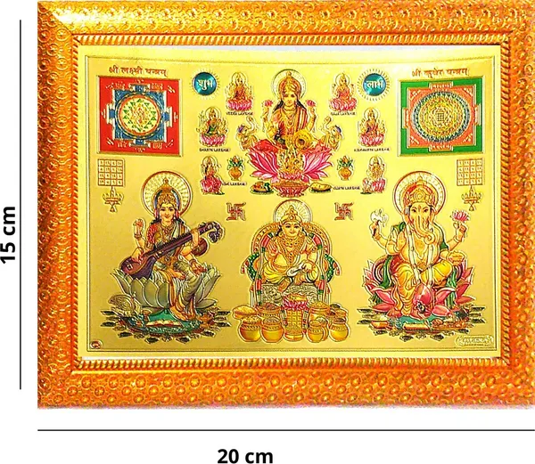 Photo_&_Frame_Asht_Laxmi_Ganesh_Saraswati_With_Laxmi_Yantra_And_Kuber_Yantra_|_Diwali_Pooja