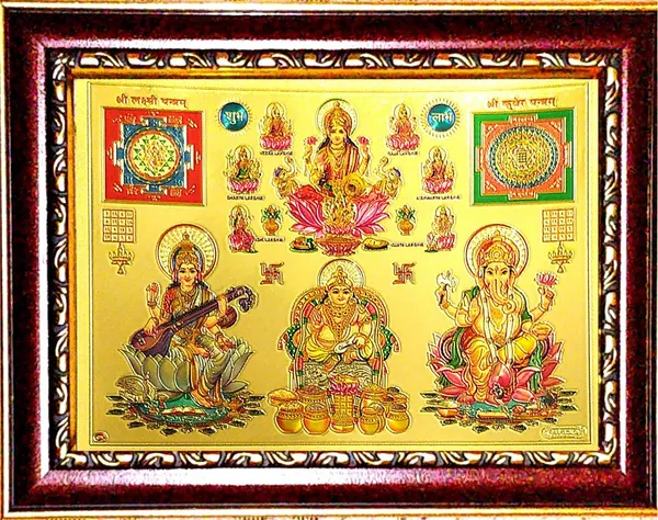 Photo_&_Frame_Asht_Laxmi_Ganesh_Saraswati_With_Laxmi_Yantra_And_Kuber_Yantra_|_Diwali_Pooja