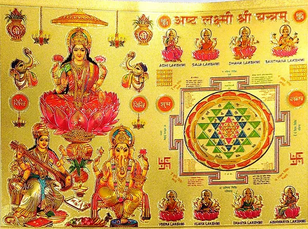Photo_&_Frame_Laxmi_Ganesh_Saraswati_With_Asht_Laxmi_Yantra_|___Diwali_Pooja