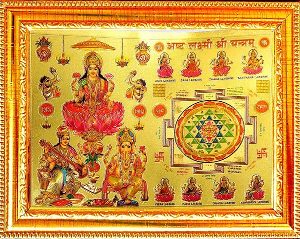 Photo_&_Frame_Laxmi_Ganesh_Saraswati_With_Asht_Laxmi_Yantra_|___Diwali_Pooja