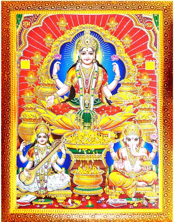 Photo_&_Frame_Laxmi_Ganesh_Saraswati