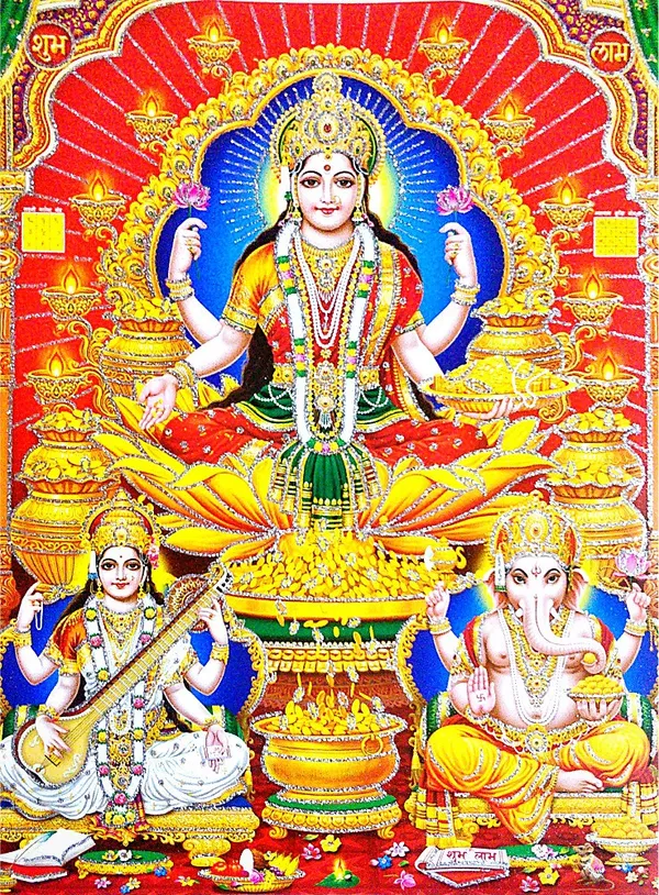 Photo_&_Frame_Laxmi_Ganesh_Saraswati