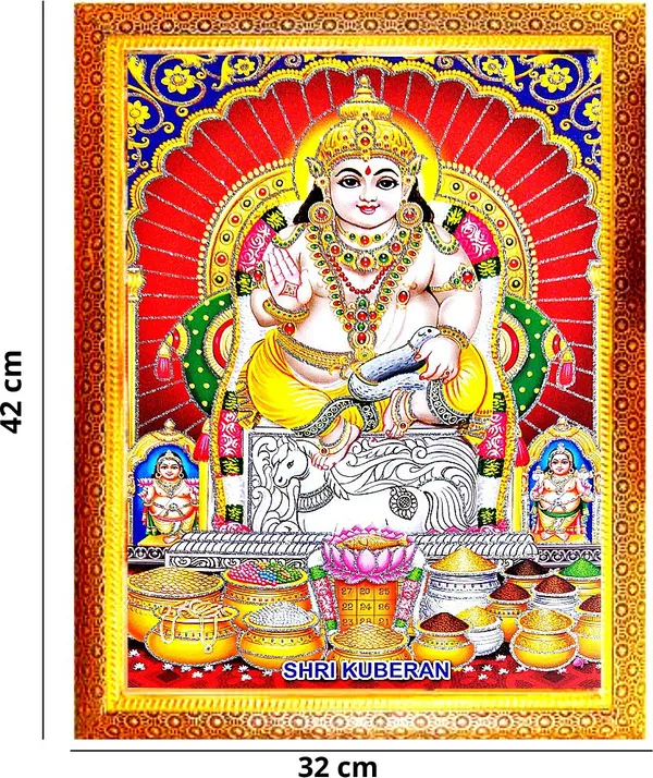 Photo_&_Frame_Shri_Kuber__|_Kuberan_|_Hindu_Deity
