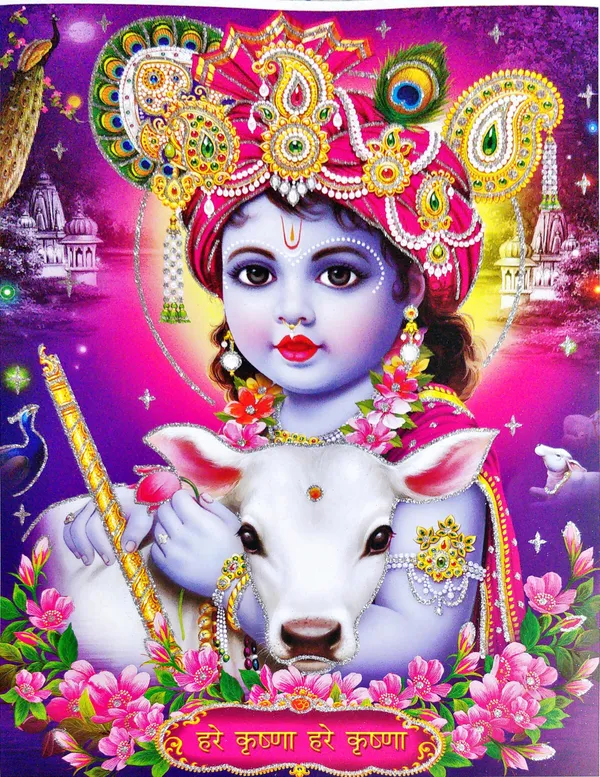 Photo_&_Frame_Bal_Gopal