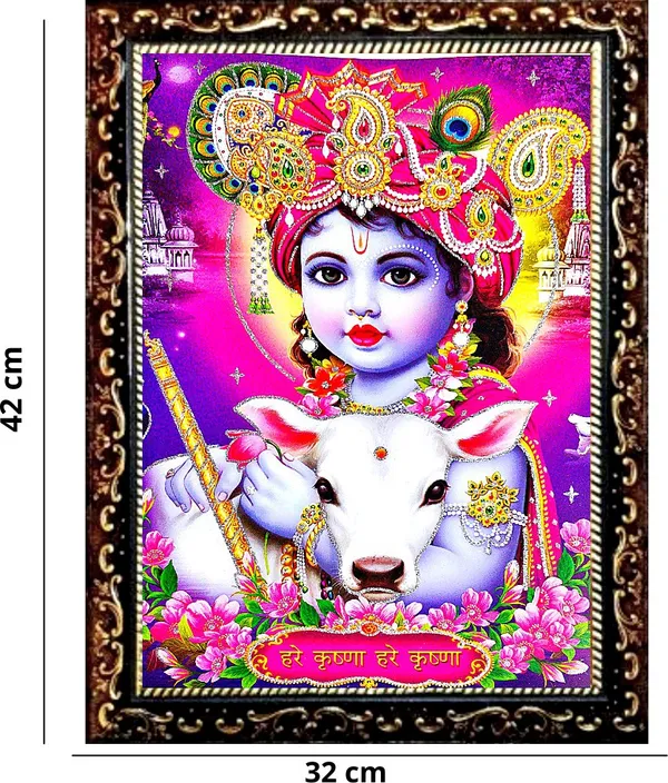 Photo_&_Frame_Bal_Gopal___|_Shi_Krishna_Bhagwan