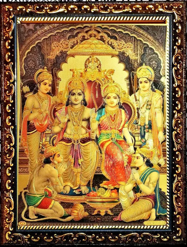 Photo_&_Frame_Ram_Darbar___|