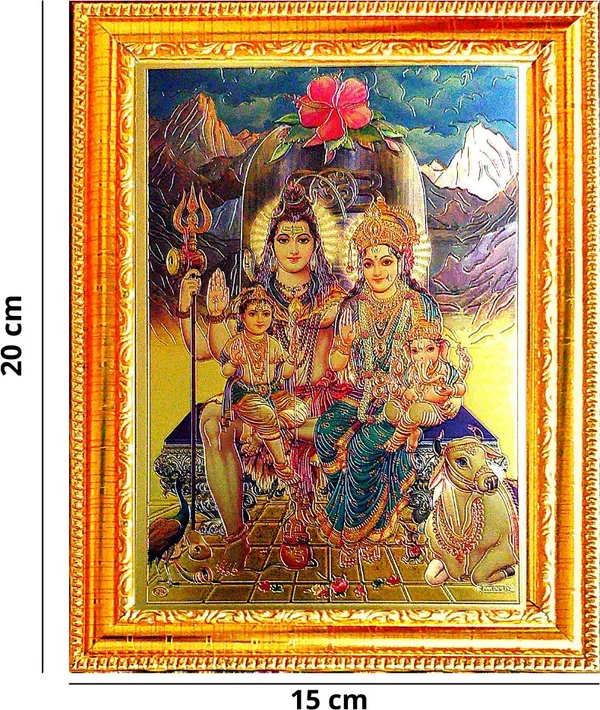 Photo_&_Frame_Shiv_Parivar