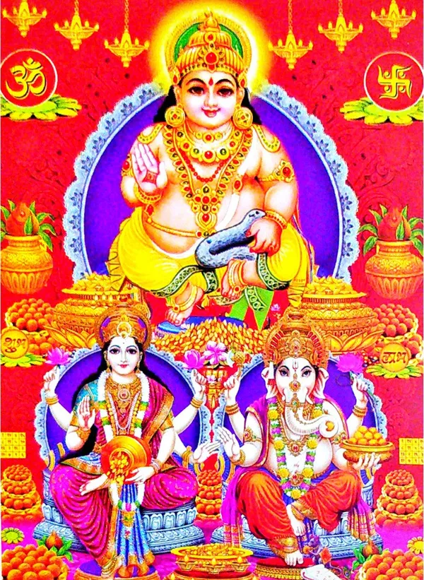 Photo_&_Frame_Shri_Kuber_|Shri_Kubaren_With_Laxmi_Ji_And_Ganesha_Ji_|_Photo_For_Diwali_Pooja