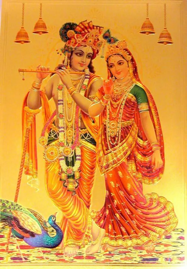 Photo_&_Frame_Radha_Krishna