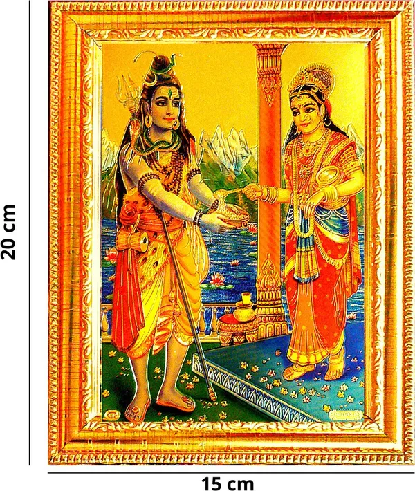 Photo_&_Frame_Annapurna_Ji_With_Shiv_Ji