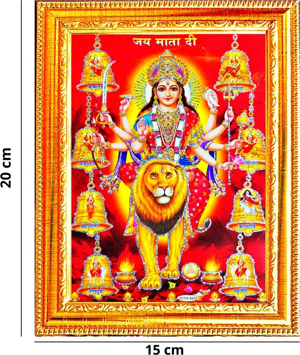 Photo_&_Frame_Nav_Durga_Maa