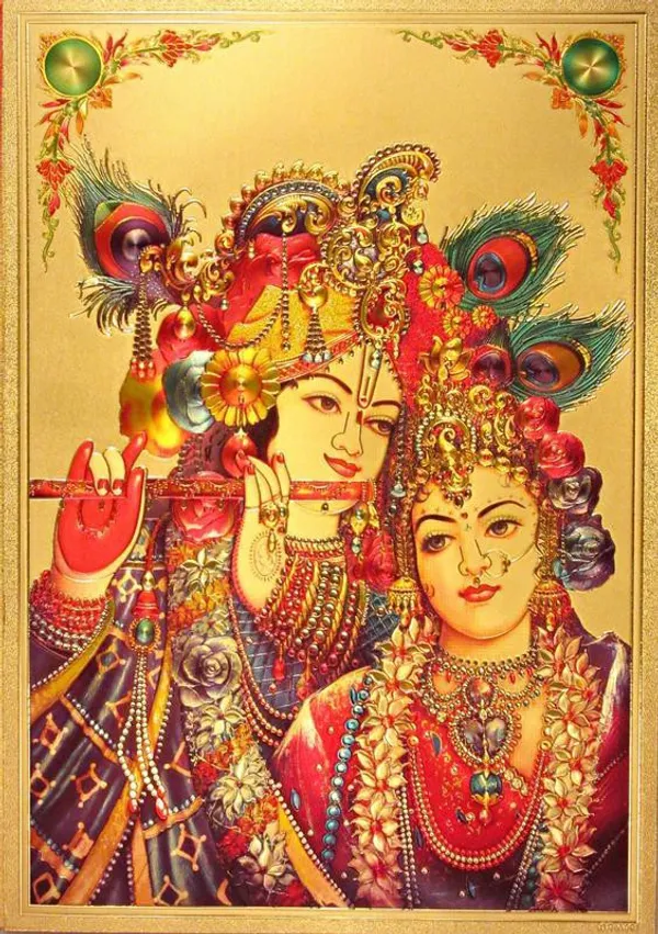 Photo_&_Frame_Radha_Krishna
