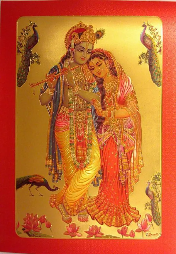 Photo_&_Frame_Radha_Krishna