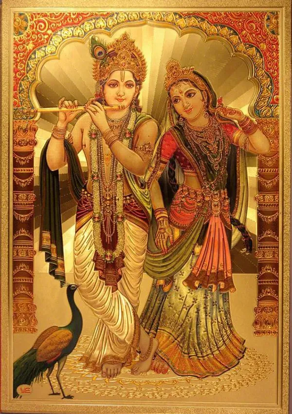 Photo_&_Frame_Radha_Krishna