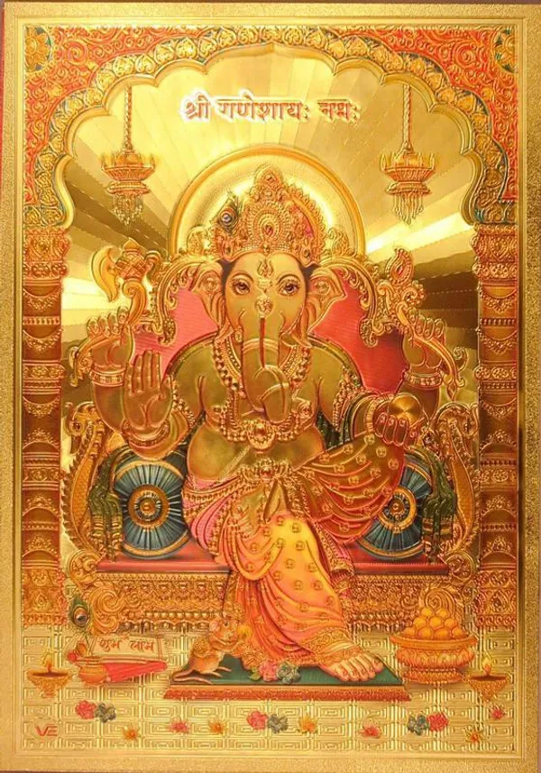 Photo_&_Frame_Lord_Ganesha