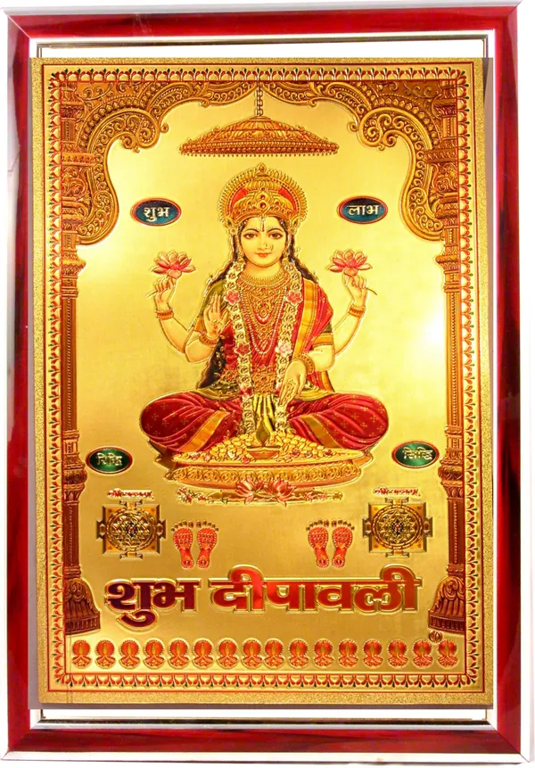 Photo_&_Frame_Mata_Laxmi_With_Yantra_And_Paduka