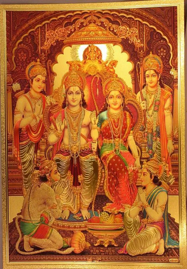 Photo_&_Frame_Ram_Darbar