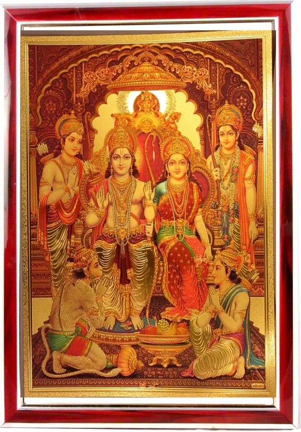 Photo_&_Frame_Ram_Darbar