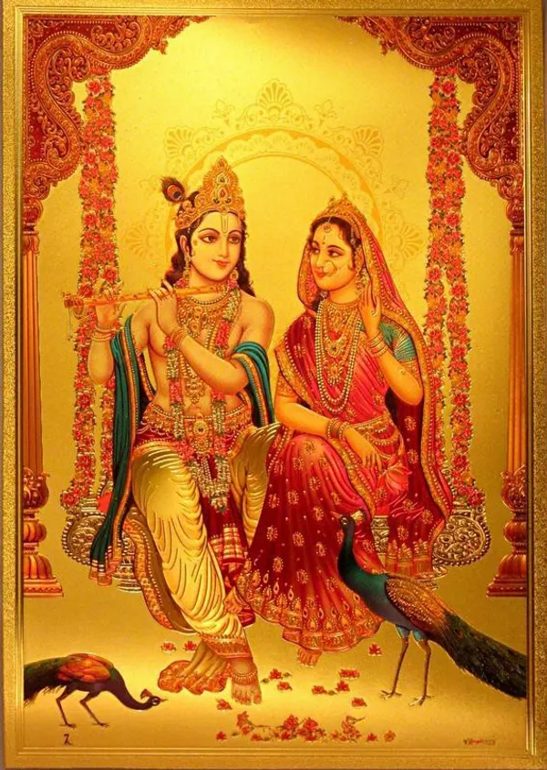 Photo_&_Frame_Radha_Krishna