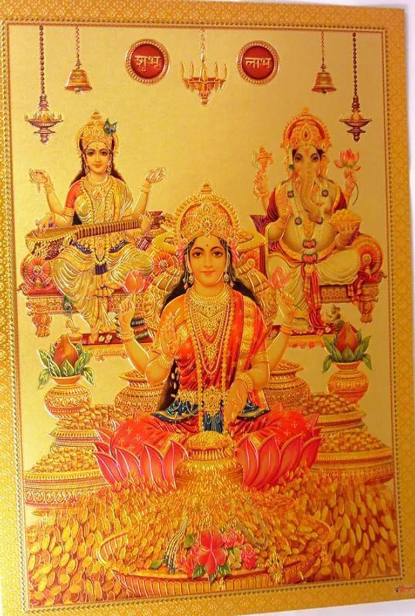 Photo_&_Frame_God_Ganesh_,_Laxmi_,_And_Saraswati