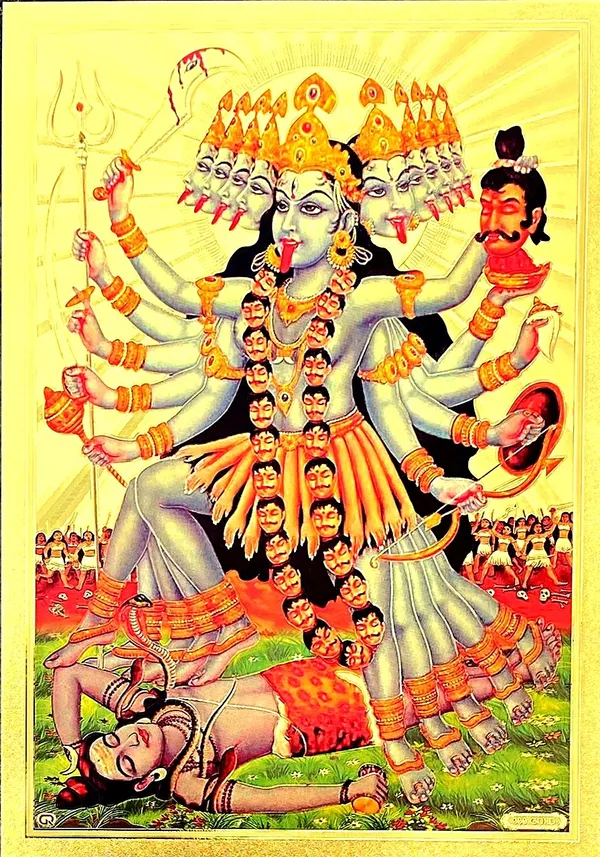 Photo_&_Frame_SUNINOW_Gold_foil_embossed_Kali_maa___(_33_x_24_cm_)