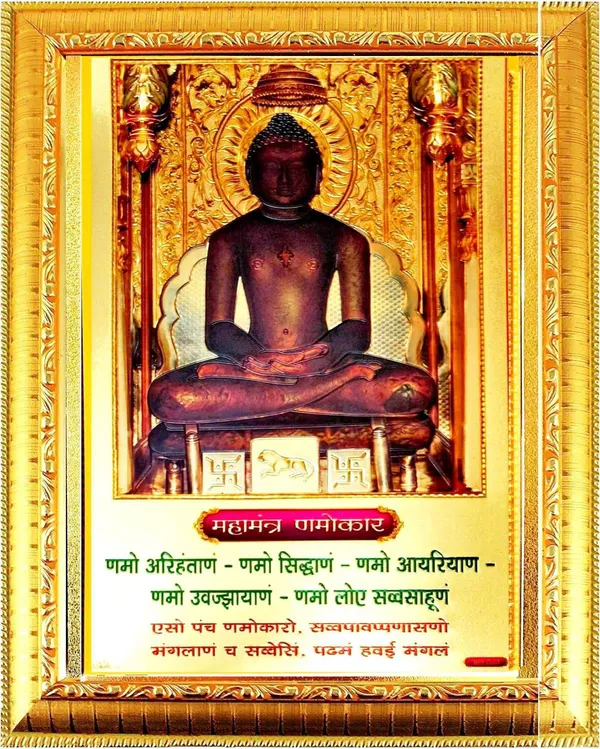 Photo_&_Frame_Buddha
