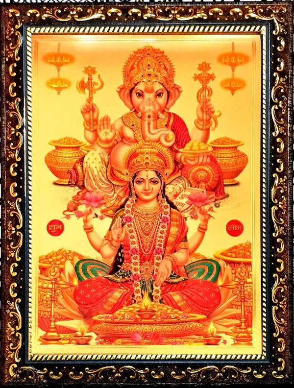 Photo_&_Frame_Laxmi_Ganesh_Photo_With_Brown_Frame_|