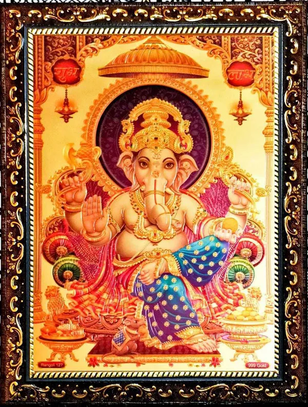 Photo_&_Frame_Lord_Ganesh_Ji
