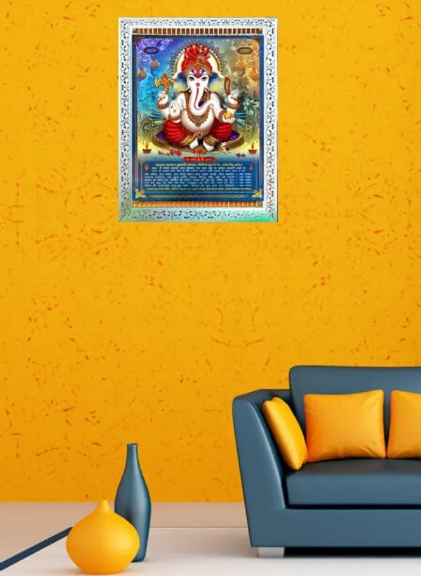 Photo_&_Frame_Ganesh_Ji