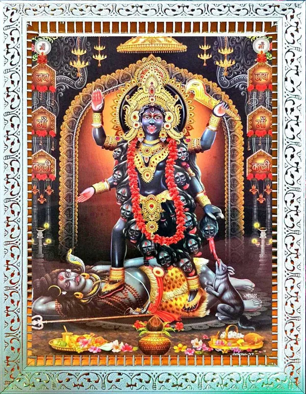Photo_&_Frame_Kali_Maa