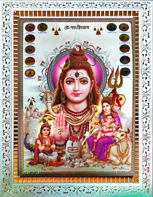 Photo_&_Frame_Shiv_Parivar___|___|