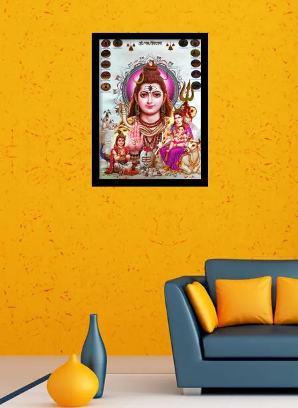 Photo_&_Frame_Shiv_Parivar___|___|