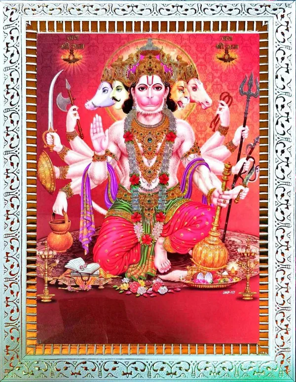 Photo_&_Frame_Panchmukhi_Hanuman___|___|